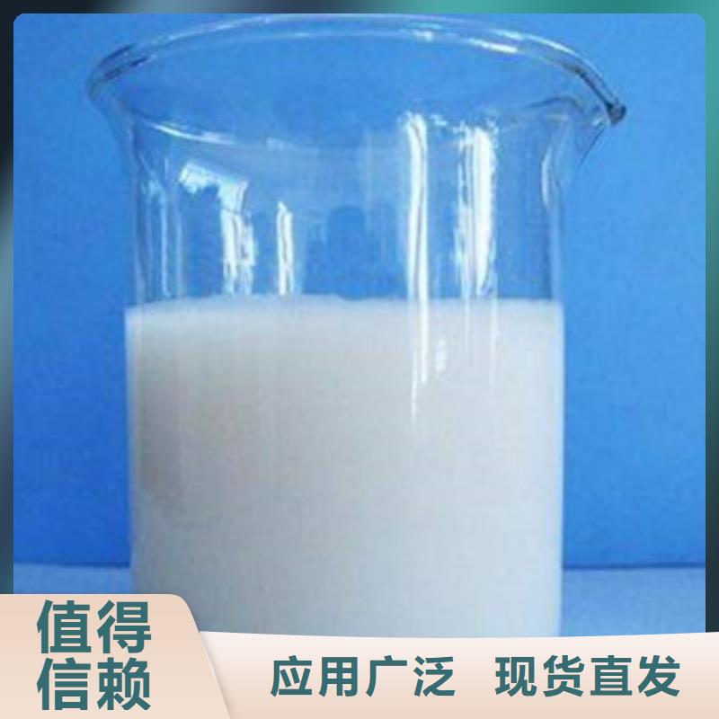 脱硫消泡剂厂家拥有先进的设备