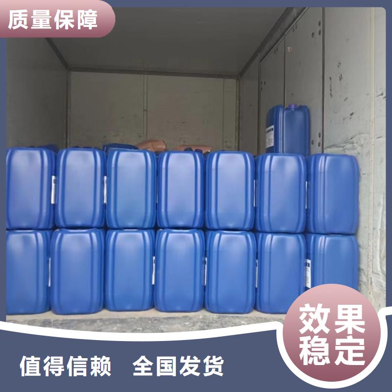 工業(yè)消泡劑重信譽(yù)廠家