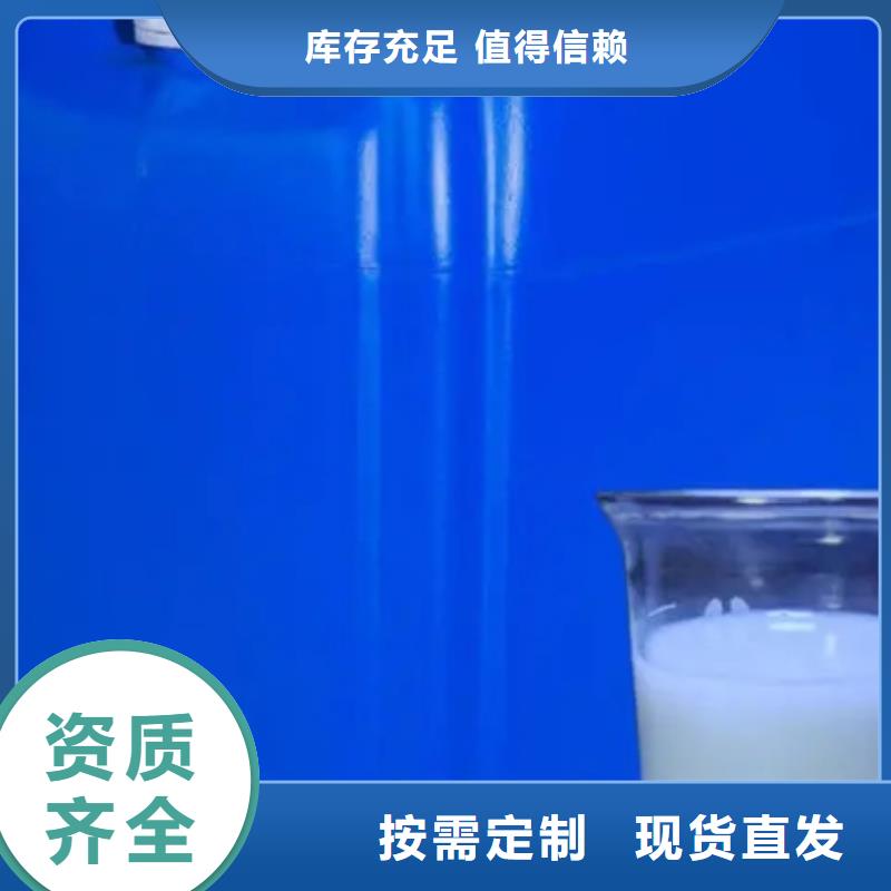 工业消泡剂多年行业经验