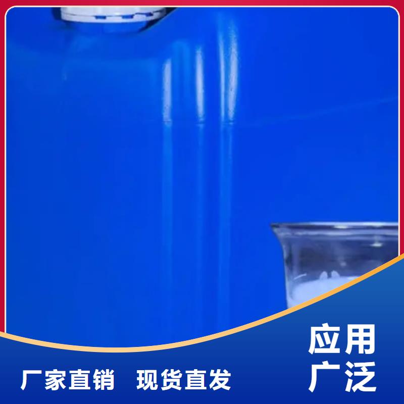 消泡劑廠家直銷值得選擇