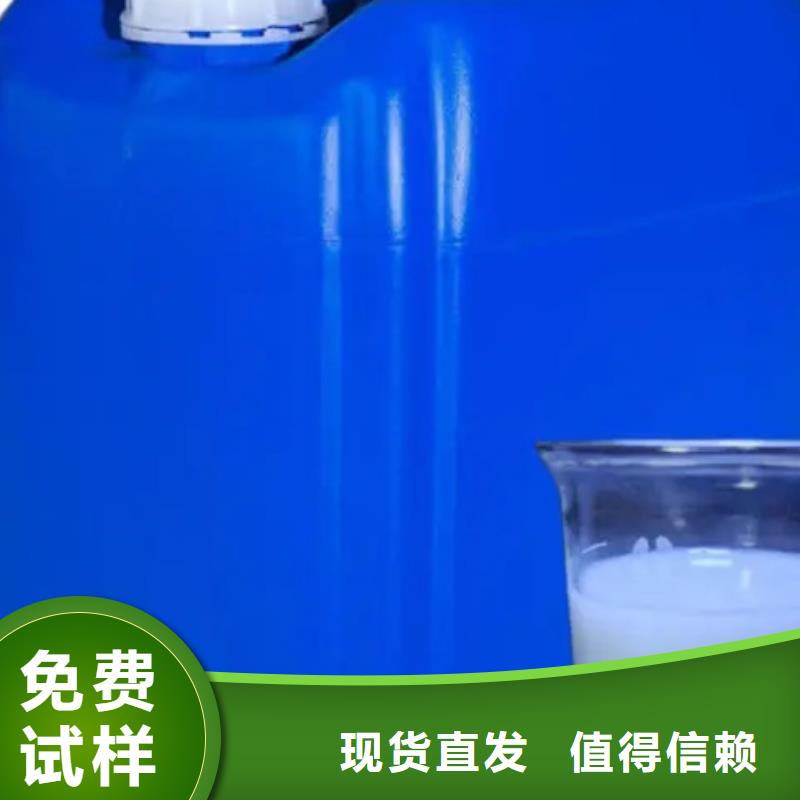 聚醚消泡剂品质之选