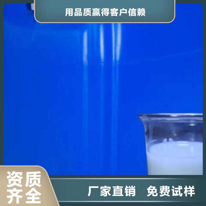 固體消泡劑客戶信賴的廠家