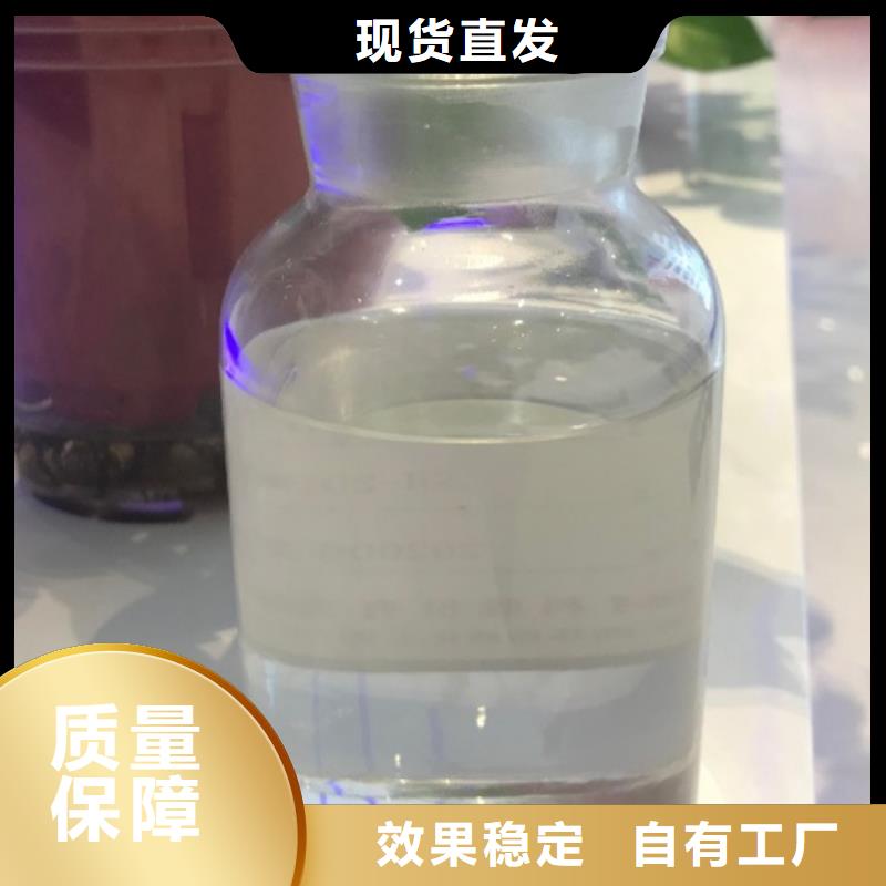 聚醚消泡剂专业厂家