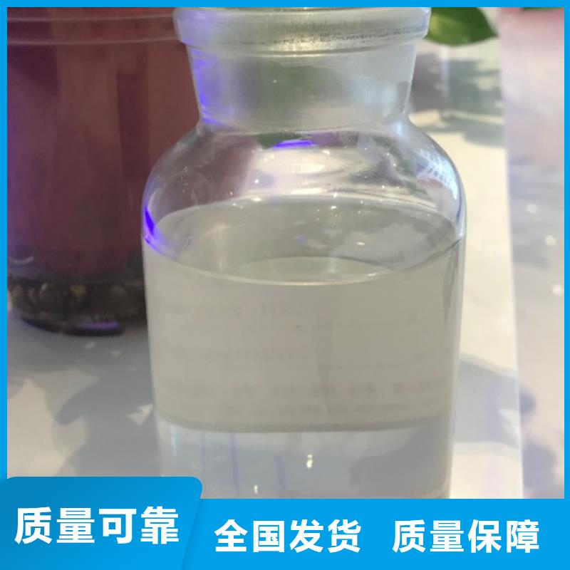 聚醚消泡剂源厂供货