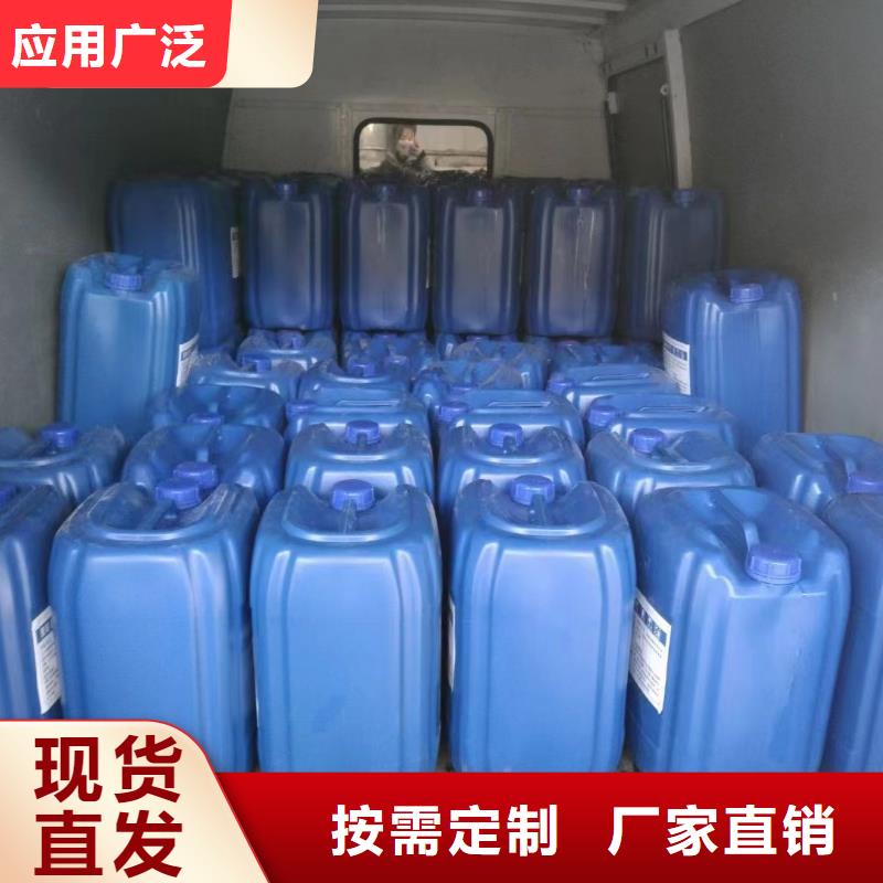 樹脂消泡劑專注產品質量與服務