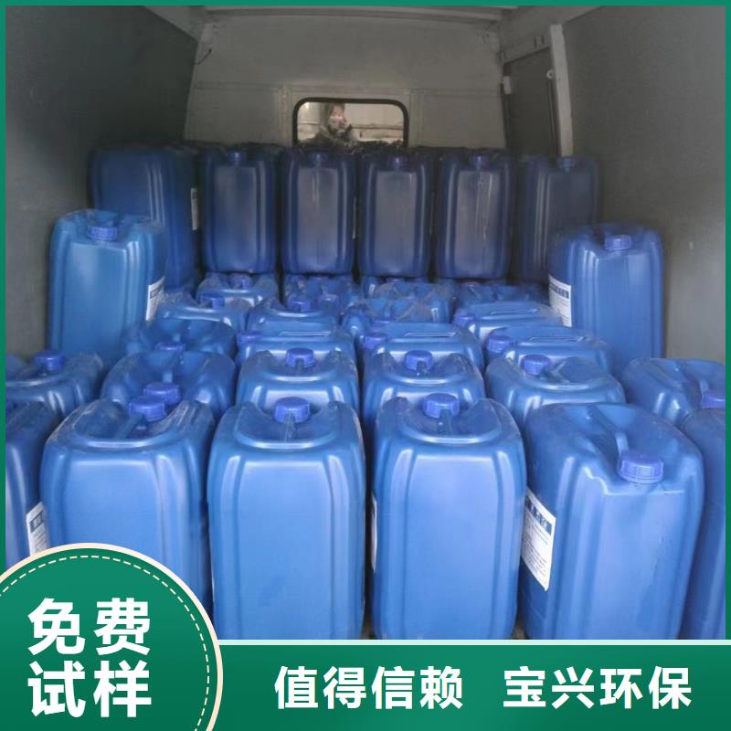 有机硅消泡剂让利客户