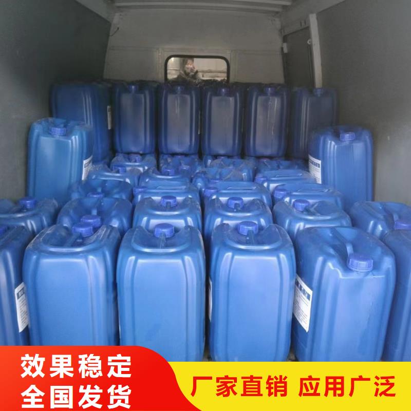 聚醚消泡劑多年行業經驗