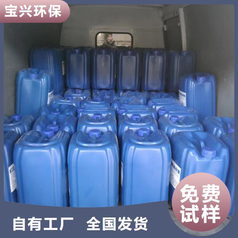有机硅消泡剂严格把关质量放心