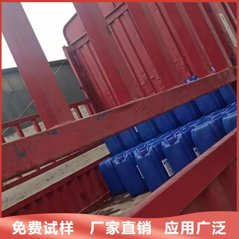 聚醚消泡劑用心做產(chǎn)品