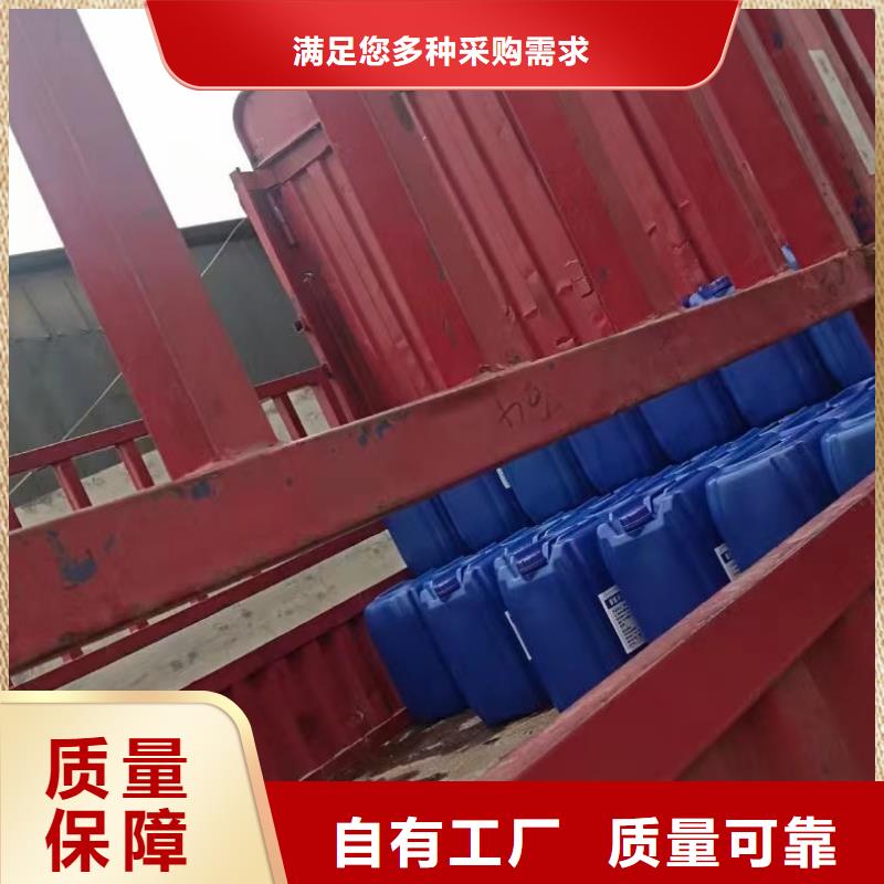 工业消泡剂多年行业经验