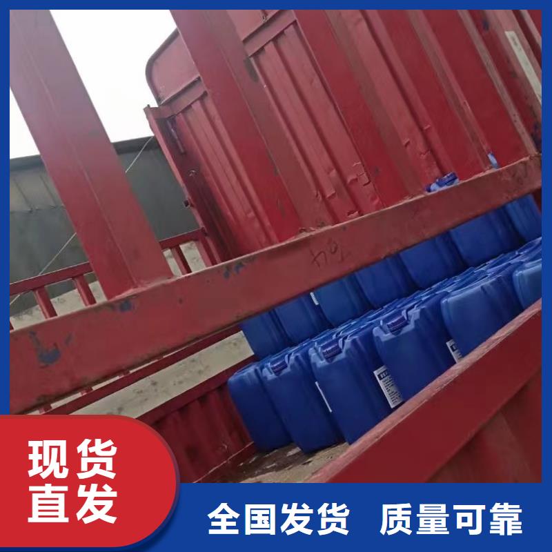 樹脂消泡劑一個(gè)起售