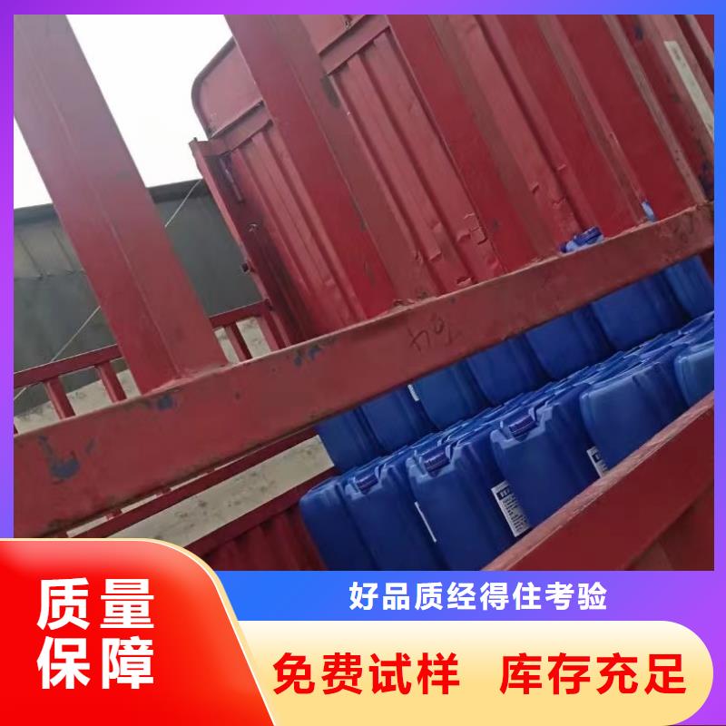 树脂消泡剂生产厂家