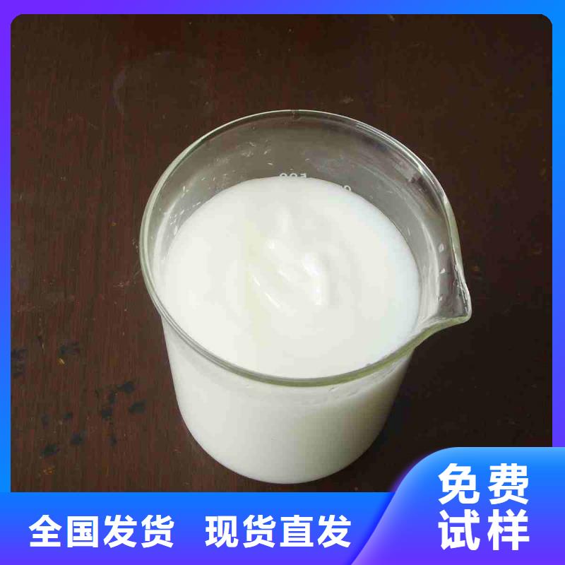 固體消泡劑客戶信賴的廠家