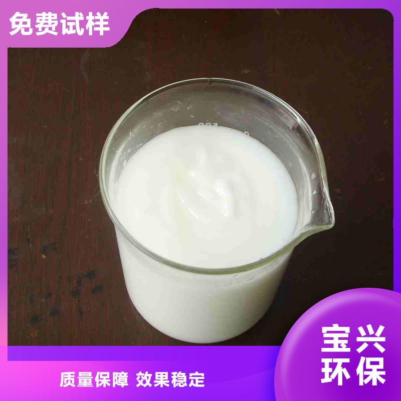 水處理消泡劑適用場景