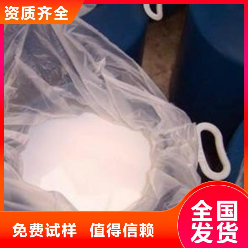 聚醚消泡剂源厂供货