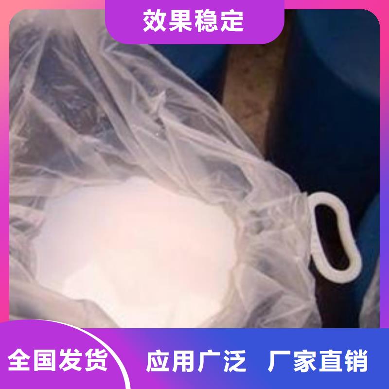 有機化合物消泡劑海量現貨