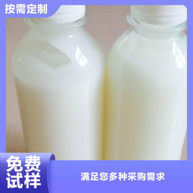 聚醚消泡劑廠家
