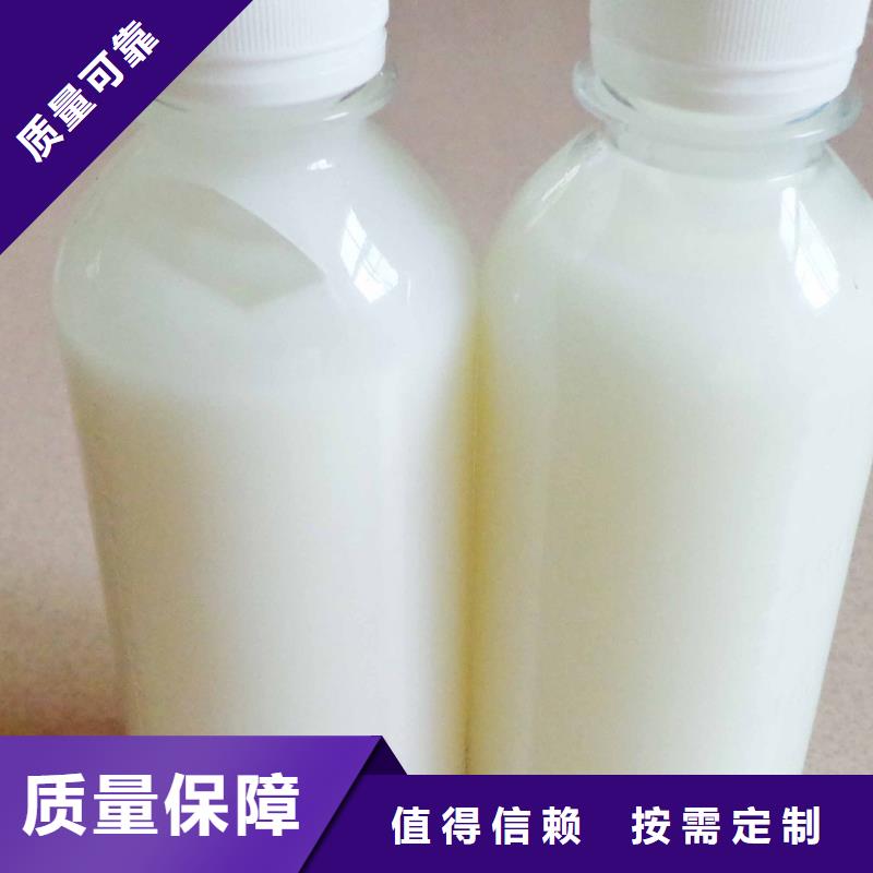 工業廢水消泡劑品質保障售后無憂