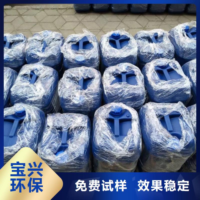 消泡劑的圖文介紹