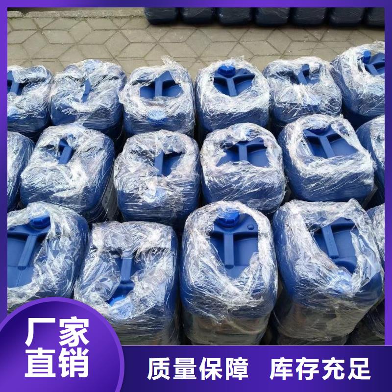 工业废水消泡剂质量看得见