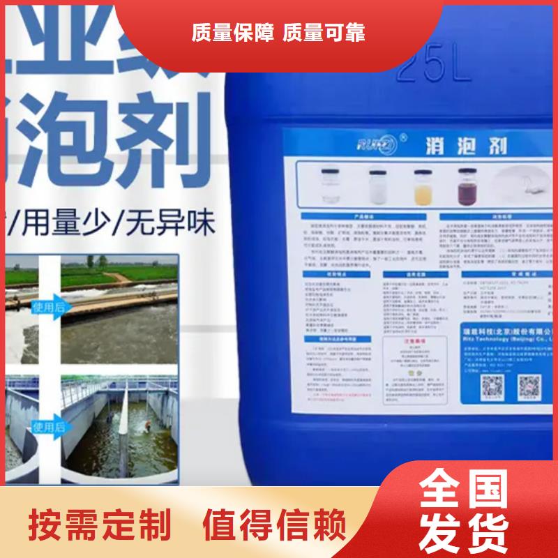 樹脂消泡劑細節之處更加用心