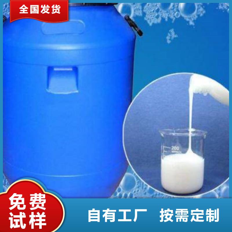 脱硫消泡剂甄选好物