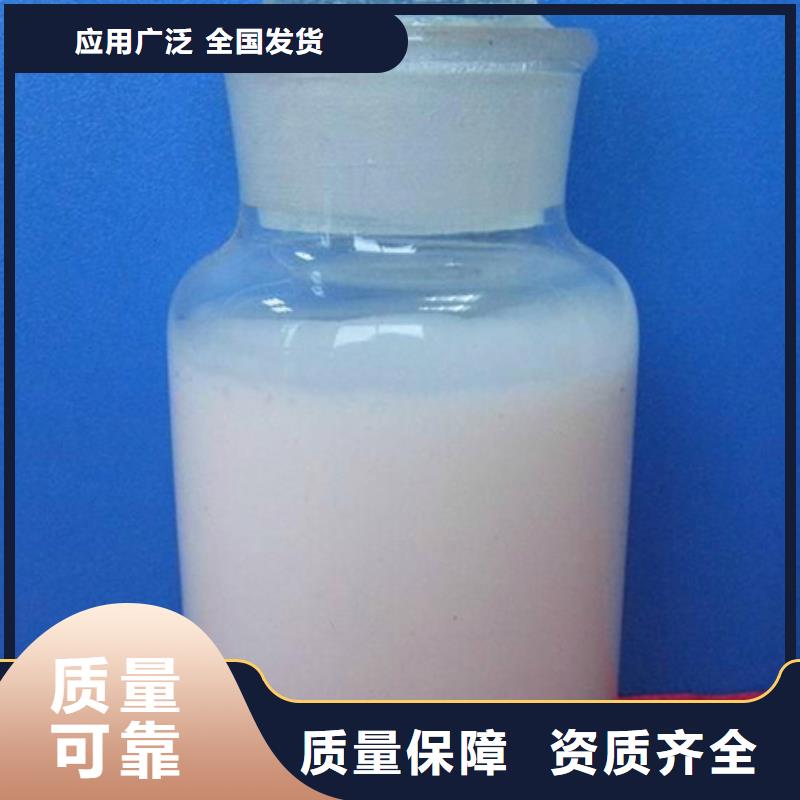 水處理消泡劑適用場景