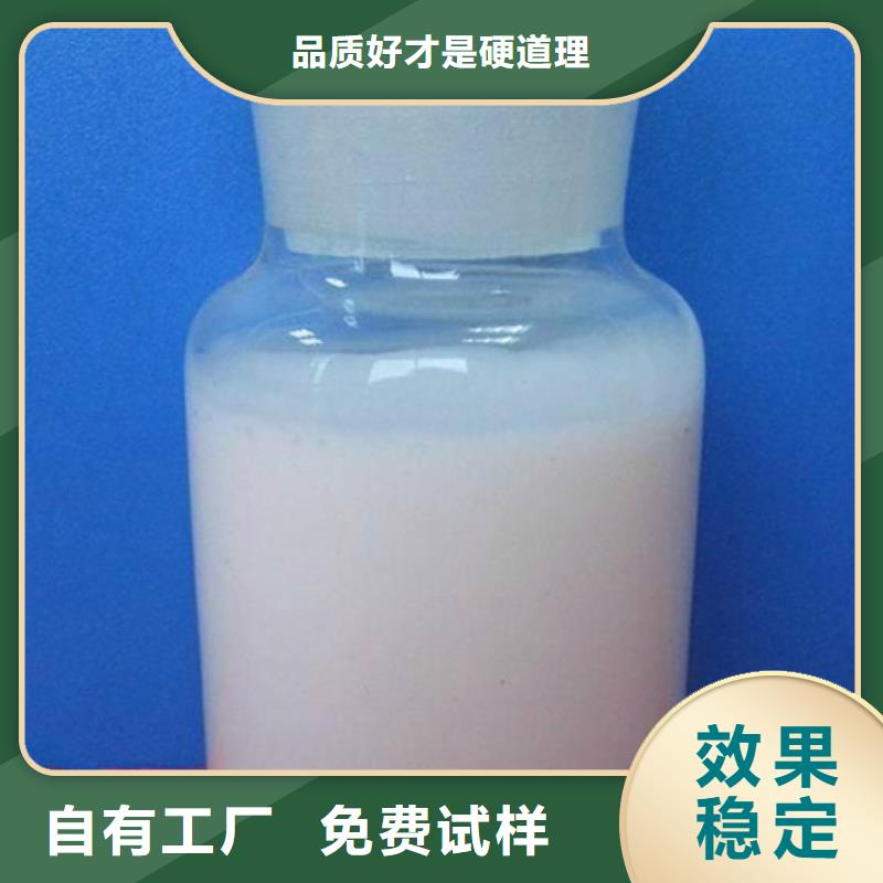 有機化合物消泡劑嚴選用料