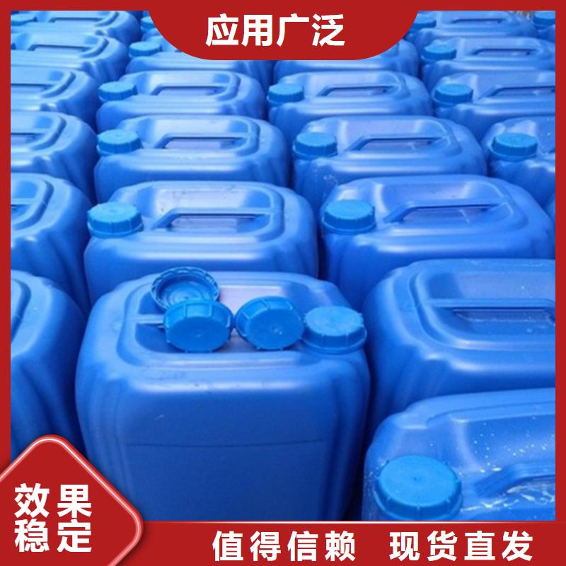 树脂消泡剂拒绝中间商