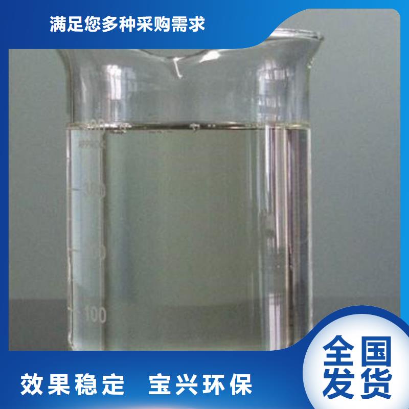 聚醚消泡劑專注生產制造多年