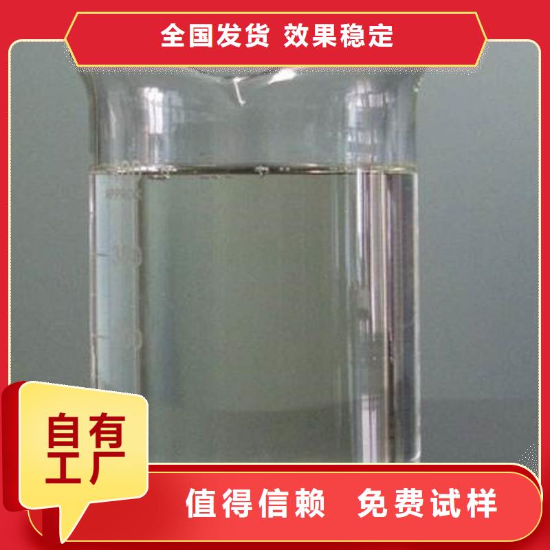 树脂消泡剂专业厂家
