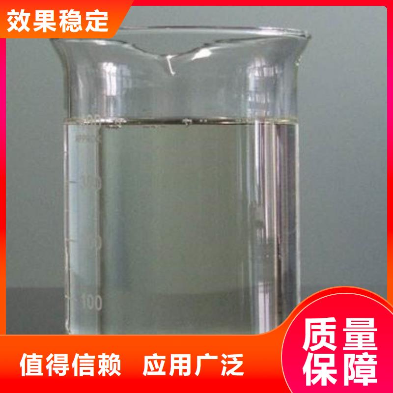 工業廢水消泡劑品質保障售后無憂