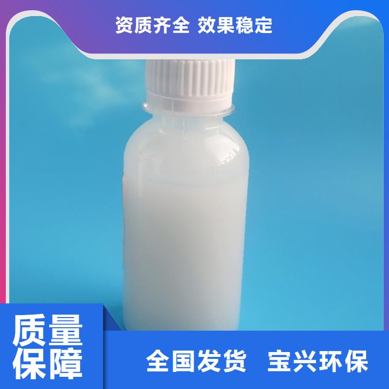 聚醚酯消泡劑用心做品質