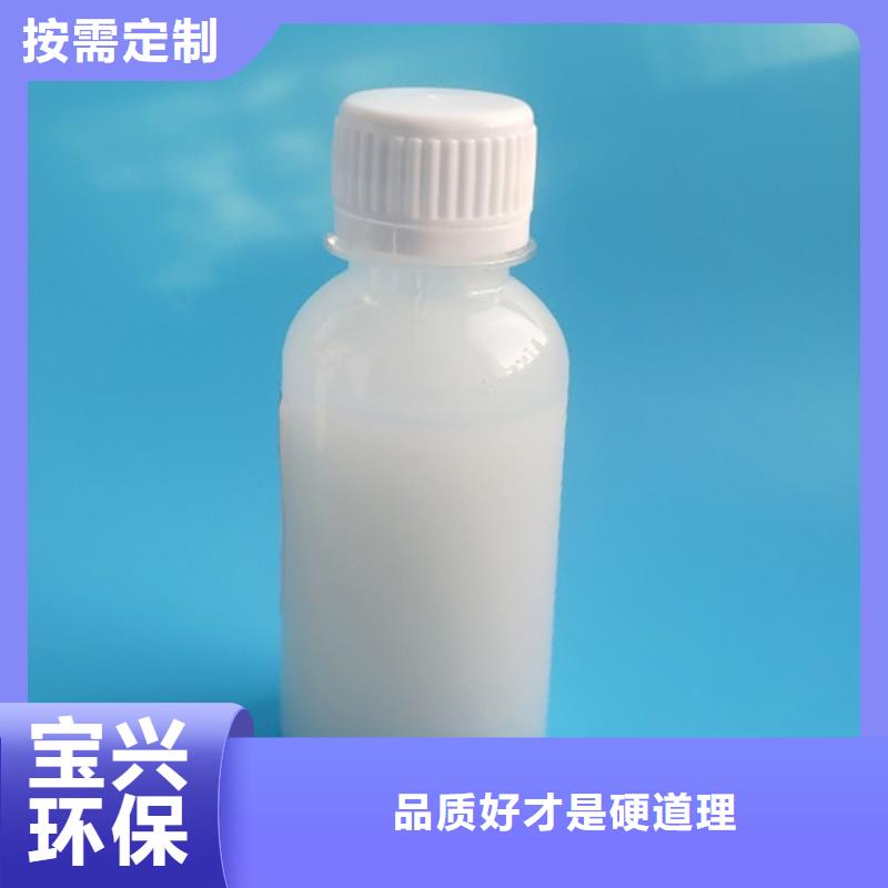 聚醚酯消泡劑及時(shí)