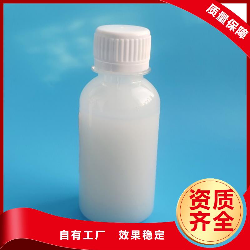 樹脂消泡劑細節(jié)之處更加用心