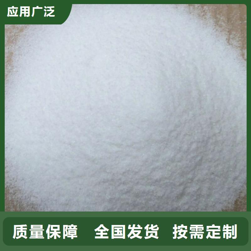 固体消泡剂产品性能