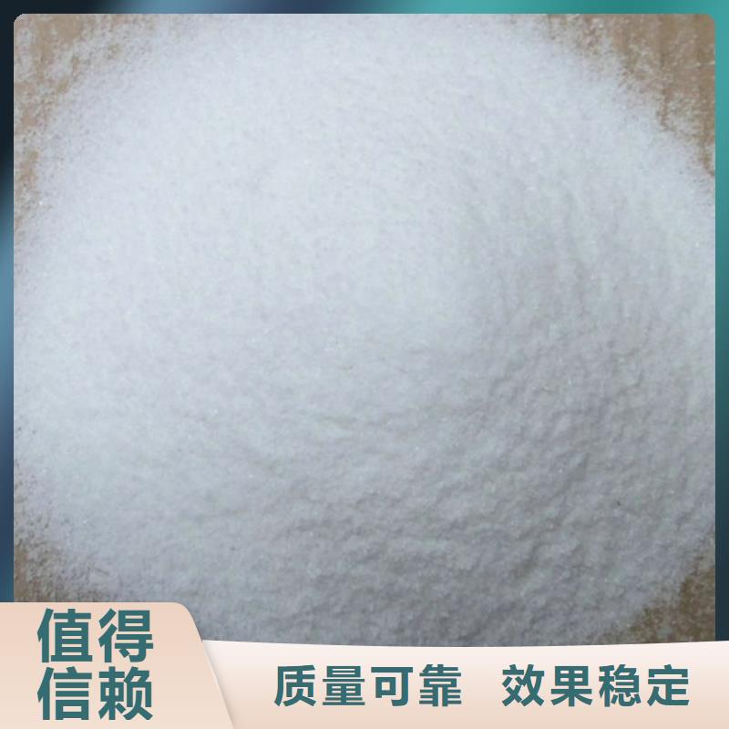 工業廢水消泡劑品質保障售后無憂