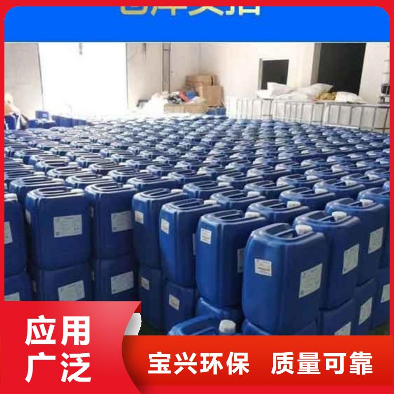 固体消泡剂专心专注专业