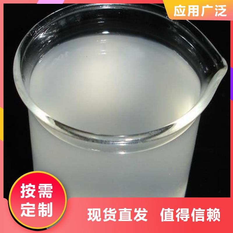 脫硫消泡劑源廠供貨