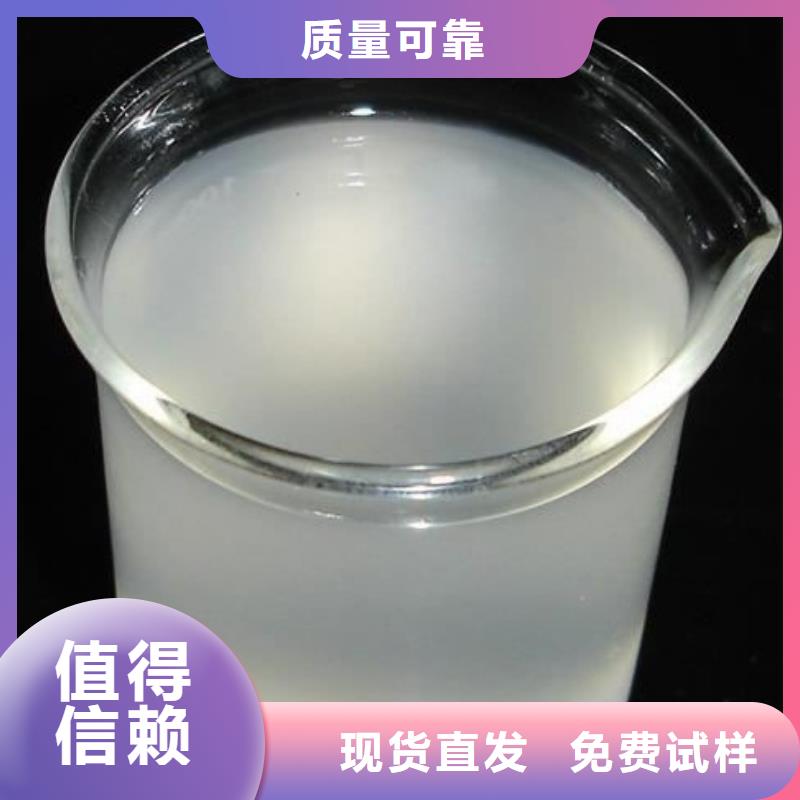 工业消泡剂原厂制造