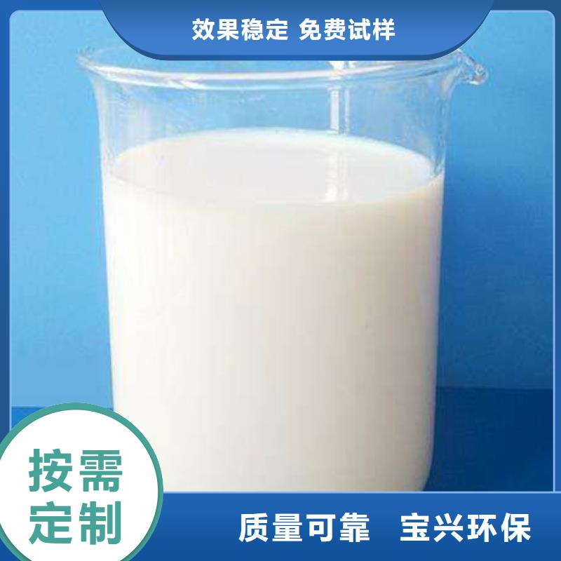水處理消泡劑適用場景