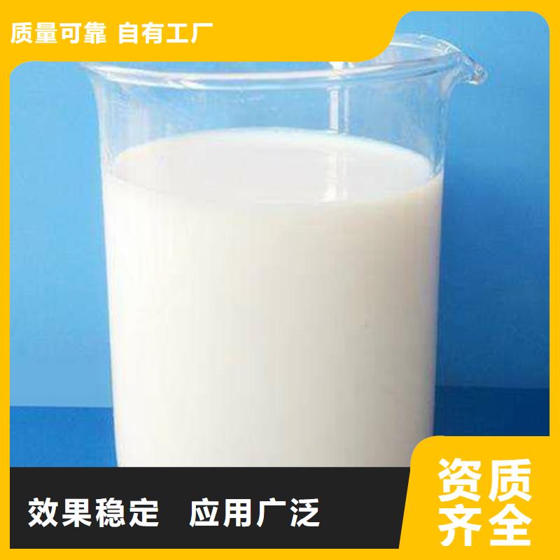 固體消泡劑用心做產(chǎn)品
