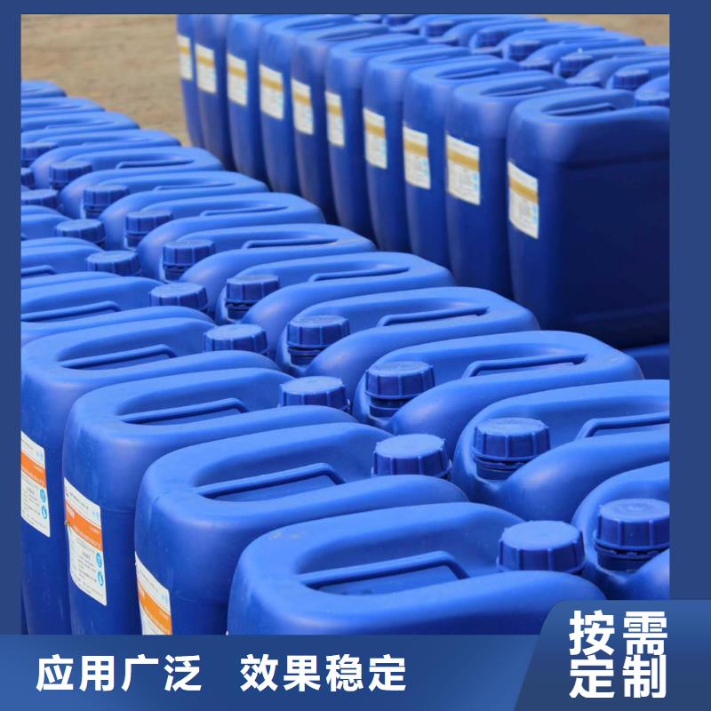 水处理消泡剂源头厂源头货