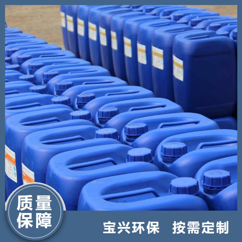 聚醚消泡劑好品質(zhì)用的放心