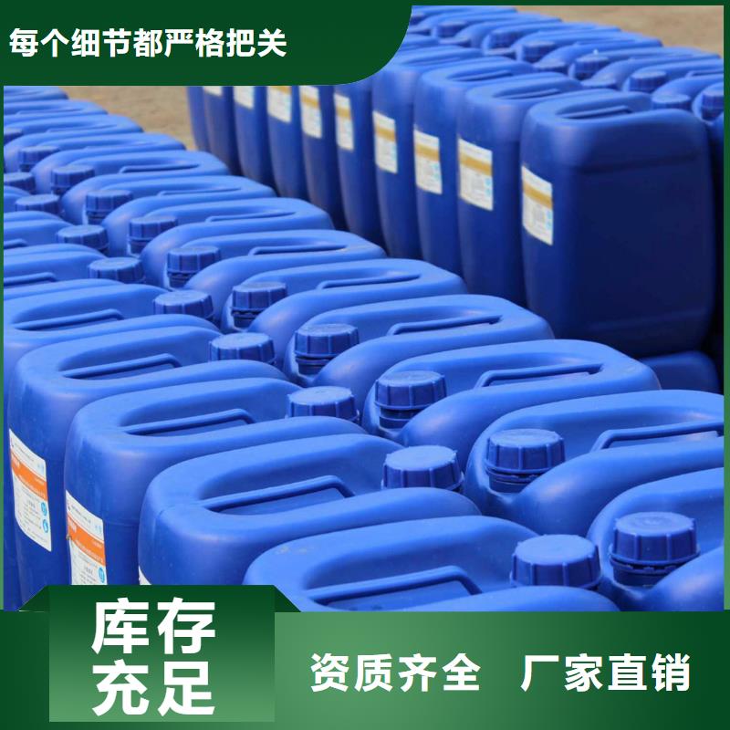 树脂消泡剂生产厂家