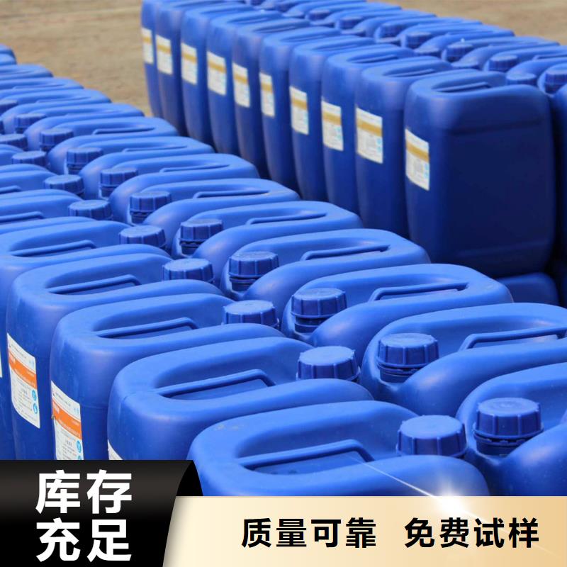 聚醚酯消泡劑大庫存無缺貨危機