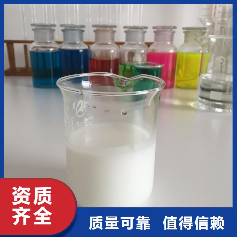 工業消泡劑貨源穩定