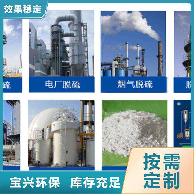 水处理消泡剂产地直供