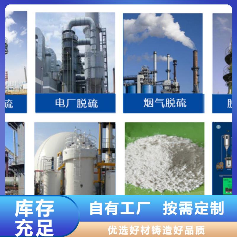 固體消泡劑產品參數