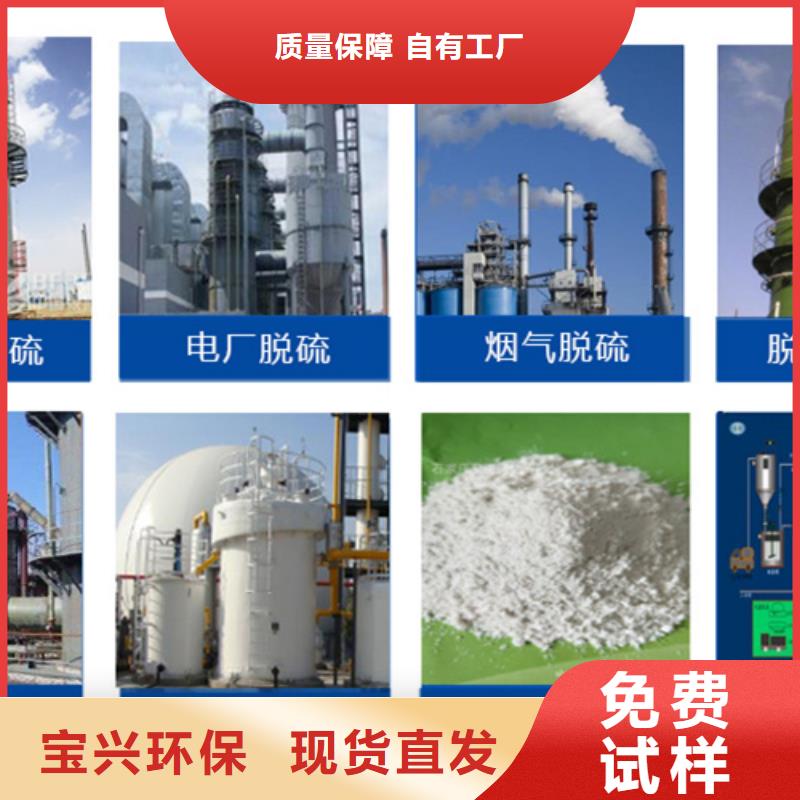 樹脂消泡劑專業廠家